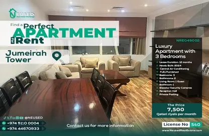 Apartment - 3 Bedrooms - 2 Bathrooms for rent in Rawdat Al Khail - Rawdat Al Khail - Doha