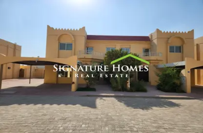 Compound - 4 Bedrooms - 4 Bathrooms for rent in Al Thumama - Al Thumama - Doha