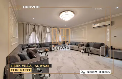 Villa - 4 Bedrooms - 4 Bathrooms for rent in Al Waab Street - Al Waab - Doha