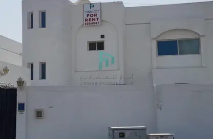 Villa - 3 Bedrooms - 3 Bathrooms for rent in Fereej Kulaib - Doha