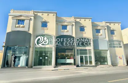 Shop - Studio - 1 Bathroom for rent in Souk Al gharaffa - Al Gharrafa - Doha