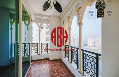 Apartment - 1 Bedroom - 2 Bathrooms for rent in Viva West - Viva Bahriyah - The Pearl Island - Doha