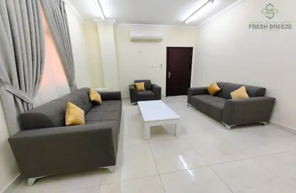 Apartment - 2 Bedrooms - 2 Bathrooms for rent in Al Mansoura - Al Mansoura - Doha