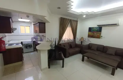 Apartment - 1 Bedroom - 1 Bathroom for rent in Regency Residence Al Sadd - Al Sadd - Doha