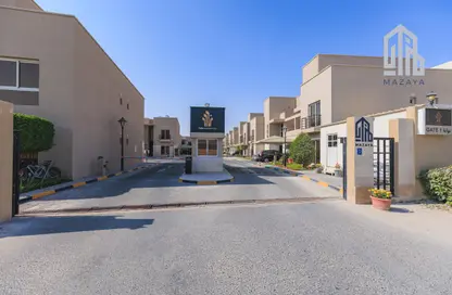 Apartment - 1 Bedroom - 2 Bathrooms for rent in Tala Residence - Al Gharrafa - Doha