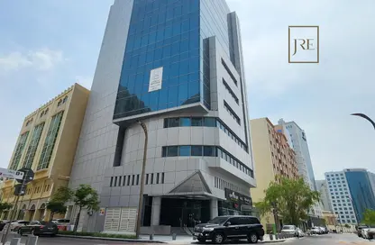 Office Space - Studio - 2 Bathrooms for rent in Old Salata - Salata - Doha