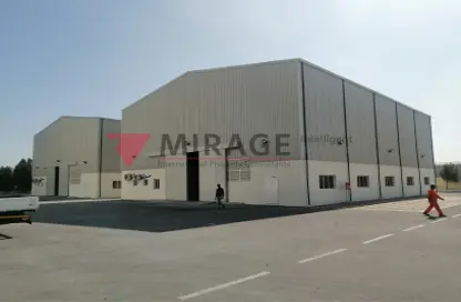 Warehouse - Studio - 1 Bathroom for rent in Industrial Area - Mesaieed