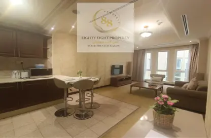 Apartment - 1 Bedroom - 2 Bathrooms for rent in Regency Residence Al Sadd - Al Sadd - Doha