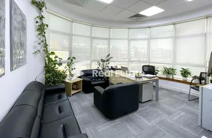 Office Space - Studio - 1 Bathroom for rent in Regus - D-Ring Road - D-Ring - Doha