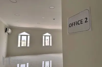 Office Space - Studio - 1 Bathroom for rent in Al Rayyan - Al Rayyan - Doha