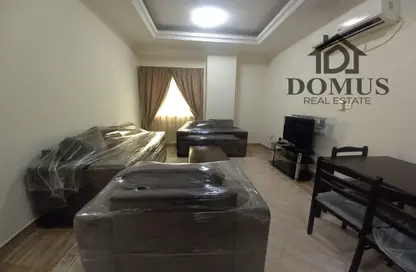 Apartment - 1 Bedroom - 1 Bathroom for rent in Ibn Asakir Street - Najma - Doha