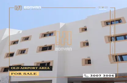 Whole Building - Studio - 2 Bathrooms for sale in Old Airport Road - Old Airport Road - Doha