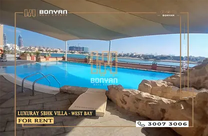 Villa - 5 Bedrooms - 6 Bathrooms for rent in West Bay Lagoon Villas - West Bay Lagoon - West Bay Lagoon - Doha