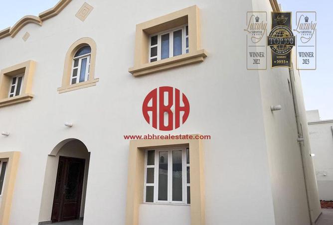 Villa - 7 Bedrooms - 7 Bathrooms for rent in Down Town - Down Town - Al Khor