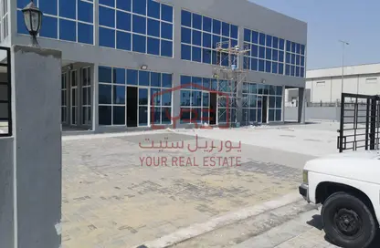 Warehouse - Studio - 7+ Bathrooms for sale in East Industrial Street - Birkat Al Awamer - Al Wakra