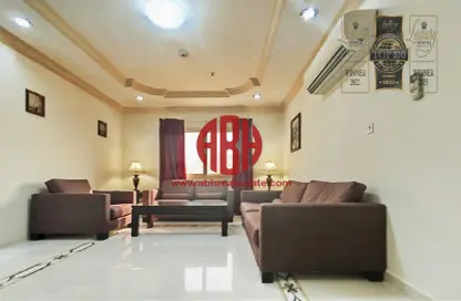 Apartment - 1 Bedroom - 1 Bathroom for rent in Al Doha Plaza - Al Sadd - Al Sadd - Doha