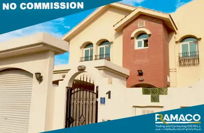 Villa - 3 Bedrooms - 3 Bathrooms for rent in Old Airport Road - Doha