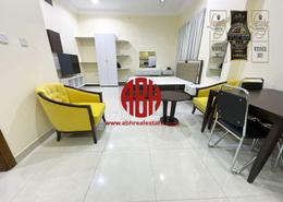 Studio - 1 bathroom for rent in Al Zubair Bakkar Street - Al Sadd - Doha