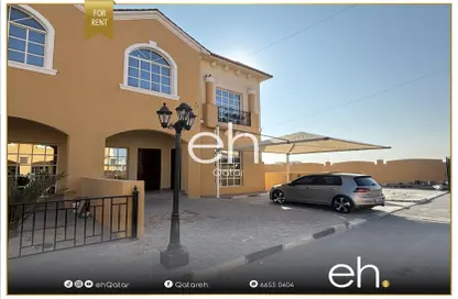 Villa - 6 Bedrooms - 7 Bathrooms for rent in Umm Salal Ali - Umm Salal Ali - Doha