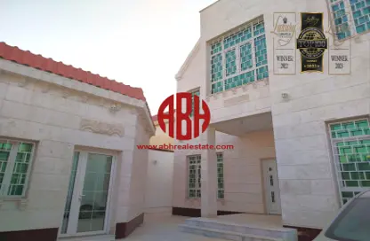 Villa - Studio - 6 Bathrooms for rent in MEBS Business Center - Al Azizia Street - Al Aziziyah - Doha