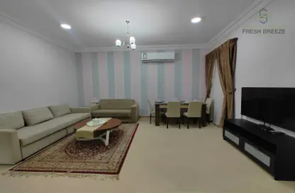 Apartment - 2 Bedrooms - 2 Bathrooms for rent in Al Mansoura - Al Mansoura - Doha