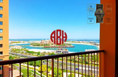 Apartment - 1 Bedroom - 2 Bathrooms for rent in Tower 17 - Porto Arabia - The Pearl Island - Doha