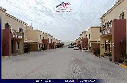 Villa - 4 Bedrooms - 3 Bathrooms for rent in Al Thumama - Al Thumama - Doha