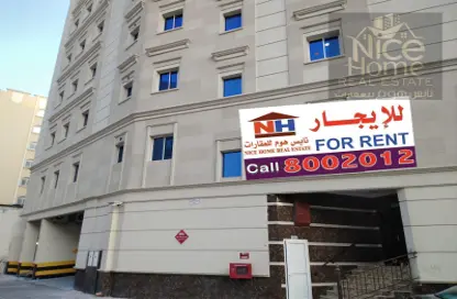 Apartment - 3 Bedrooms - 3 Bathrooms for rent in Fereej Bin Mahmoud North - Fereej Bin Mahmoud - Doha