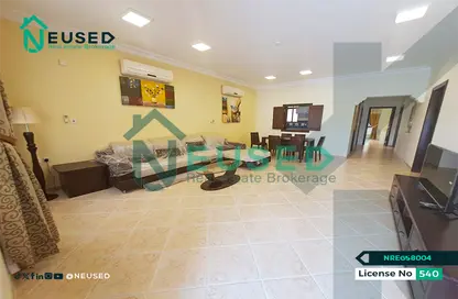 Compound - 3 Bedrooms - 3 Bathrooms for rent in Al Thumama - Al Thumama - Doha