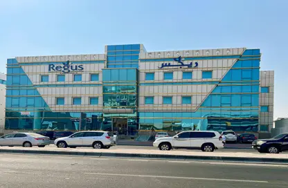 Office Space - Studio - 1 Bathroom for rent in Regus - D-Ring Road - D-Ring - Doha