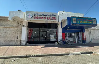 Shop - Studio - 1 Bathroom for rent in Madinat Khalifa North - Madinat Khalifa - Doha