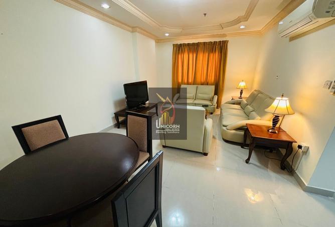 Rent in Royal Plaza: Well-Maintained 1 BHK Apt.|Furnished|Al Sadd ...